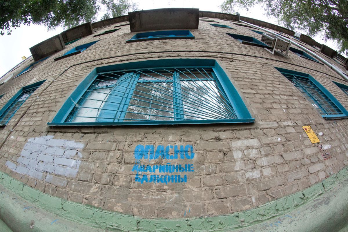 Куряне проиграли суд, пытаясь приватизировать аварийную квартиру