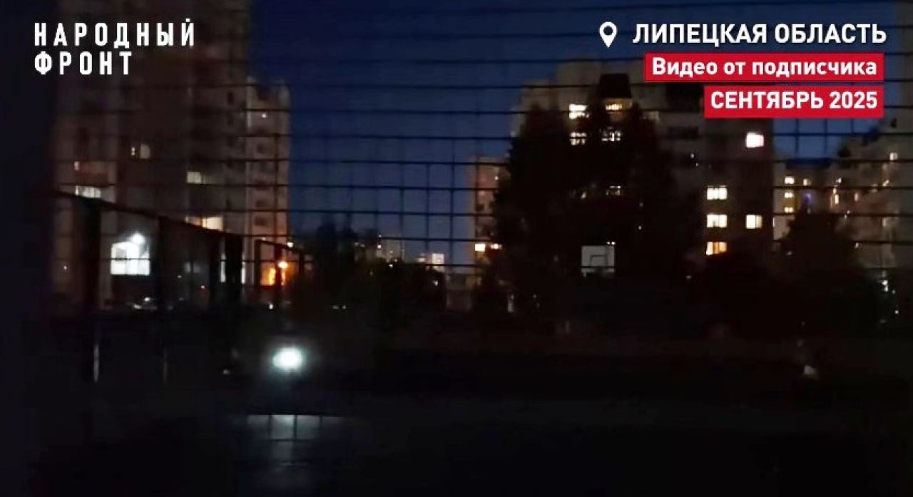 Липецким детям приходится заниматься спортом в полной темноте