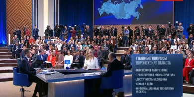 Названы главные вопросы Владимиру Путину от воронежцев