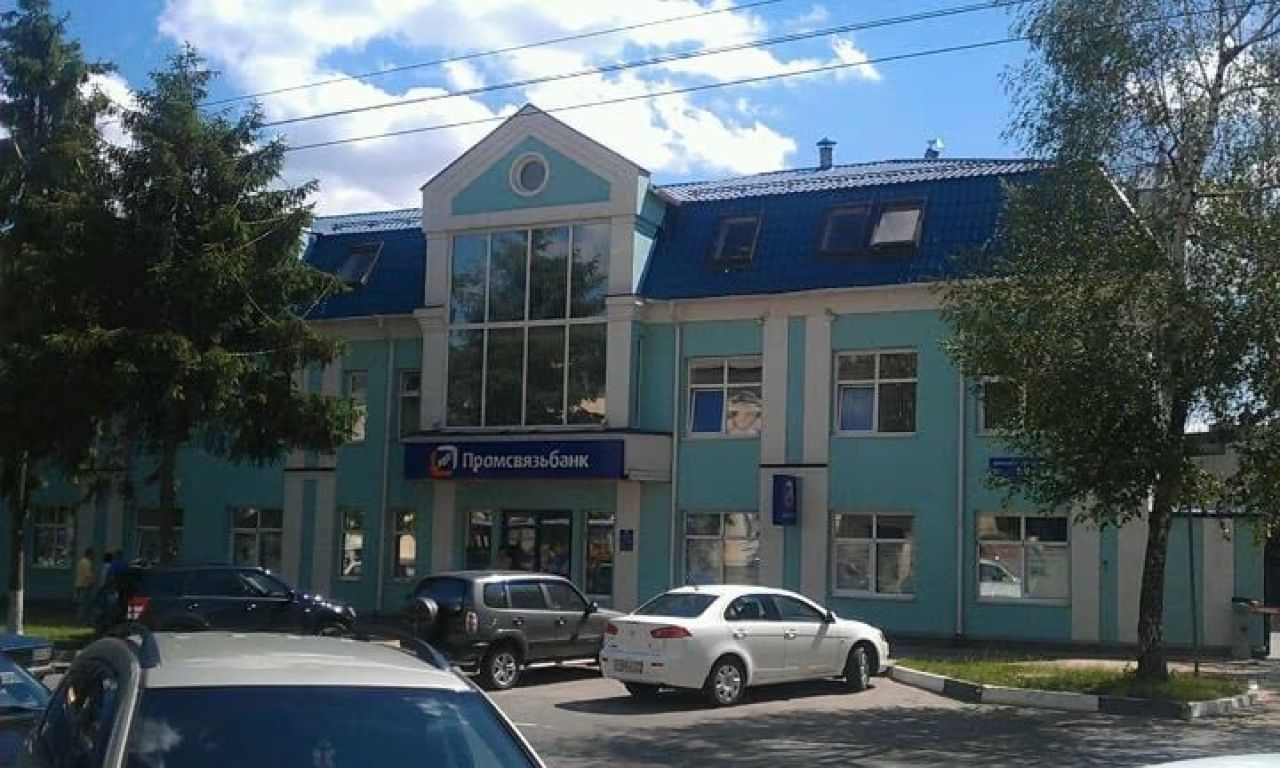 Неизвестный угрожал взорвать отделение банка в Белгороде