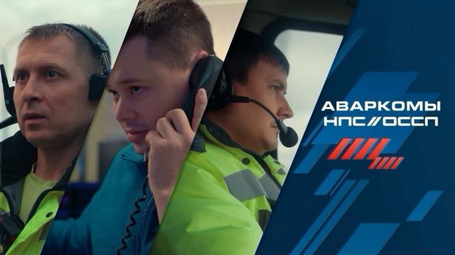 Сколько авто проезжает в сутки по платным участкам трассы М-4 «Дон» 