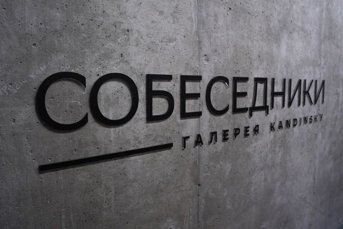 Воронежцы могут увидеть, что&nbsp;чувствуют и&nbsp;о чём мечтают незрячие дети &nbsp;