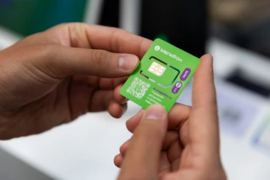 В Воронежской области запустили второй этап установки биотерминалов для активации сим-карт 