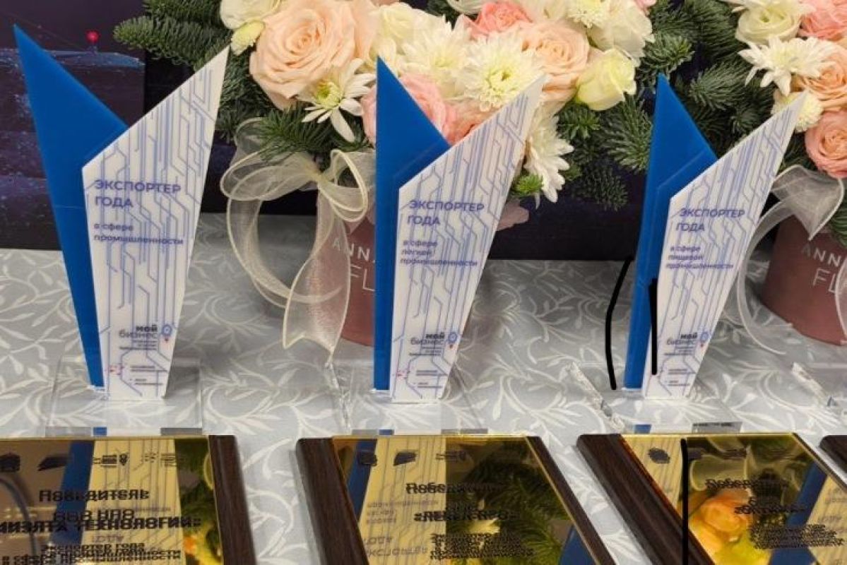 «Экспортёров года» наградили в Тамбове