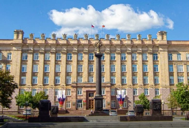 Белгородские власти пожаловались в полицию на блогера, оклеветавшего министра