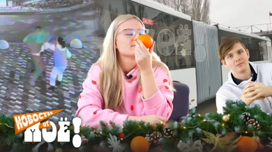 Автобусы-«гармошки» и продавщицы против вора: чем запомнилась уходящая неделя