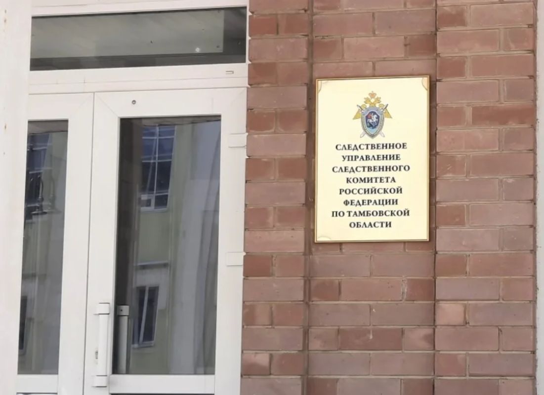 Жителя Мичуринска обвиняют в покушении на убийство