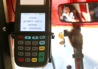 Сделают ли проезд в автобусах бесплатным во время отключения интернета в Воронеже 