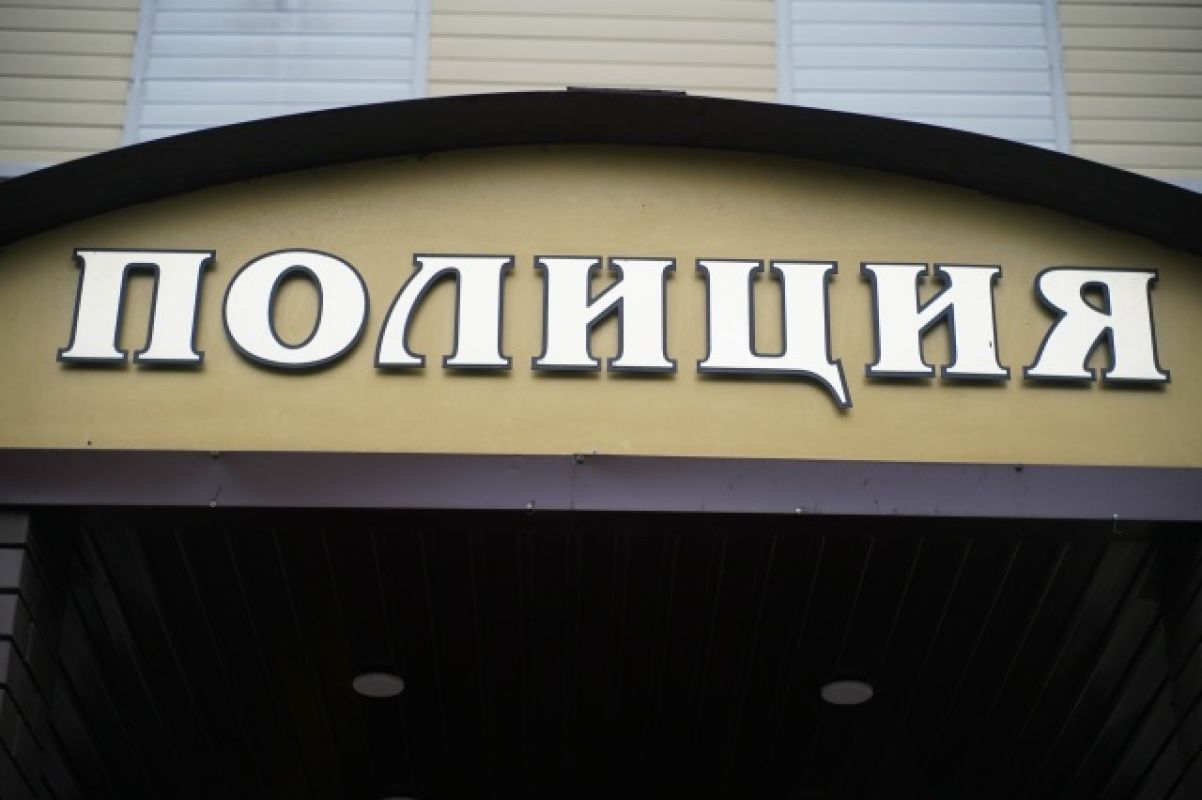 9-летний школьник из Ельца оформил на мать кредит и перевел мошенникам