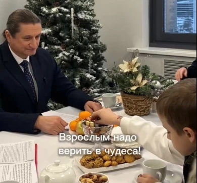 Праздник надежды: детские мечты исполняются вопреки трудностям