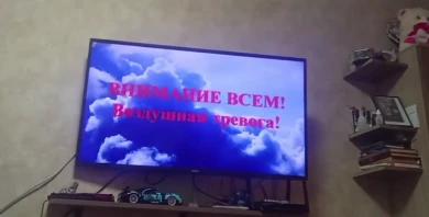 Тревожные сообщения увидели воронежцы по ТВ во время ракетной опасности