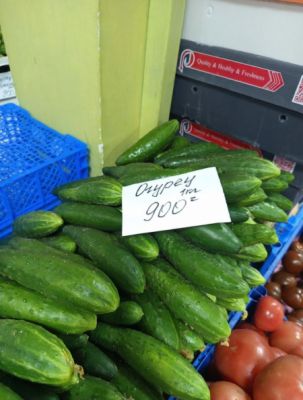 В Белгороде торговцы овощами подняли цены на огурцы до 900 рублей