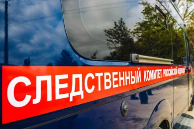 СК займется розыском украинских военных, ранивших белгородского префекта