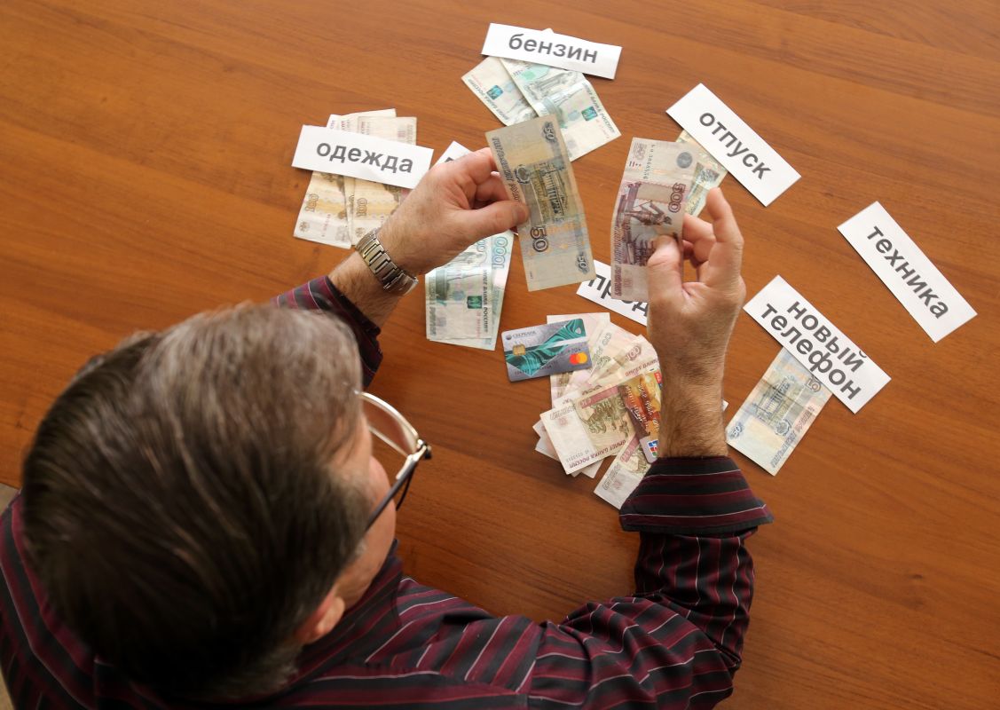 О льготах для&nbsp;предпенсионеров напомнили воронежцам