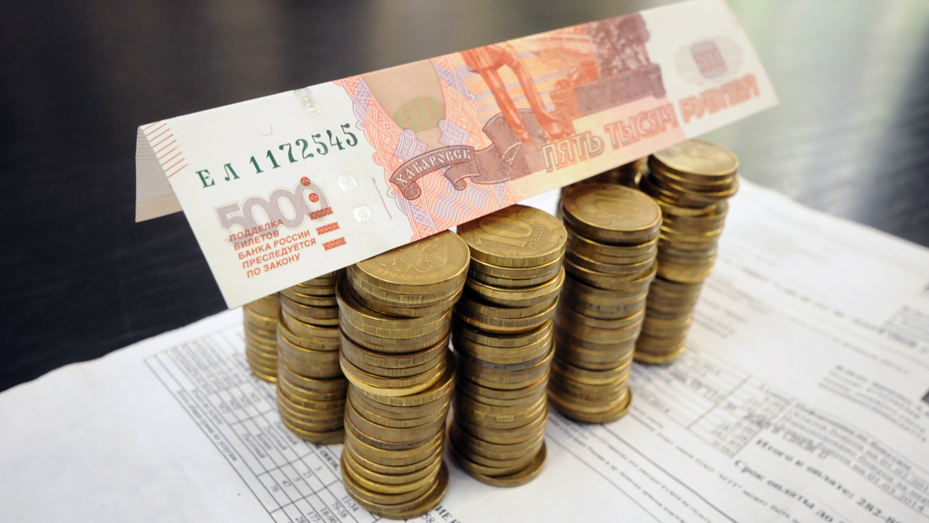 Зарплаты, цены и тарифы. Что ждёт воронежцев в 2026 году