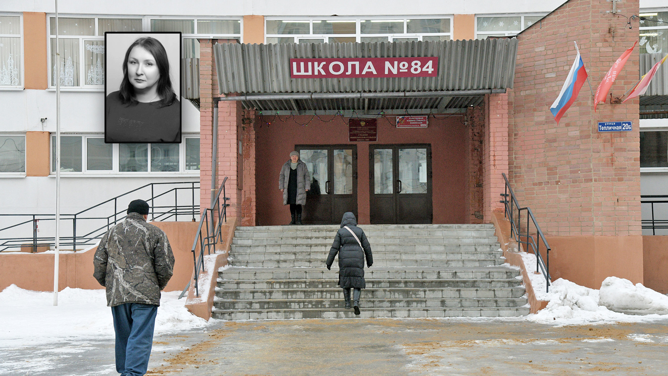 «Не только дети — взрослые плакали...»