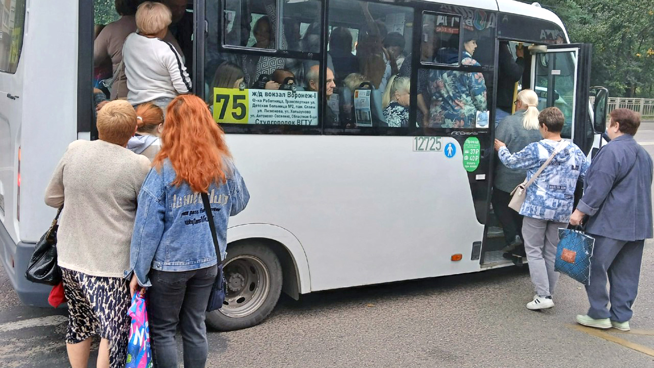 «Верните нам 75-ю маршрутку!»