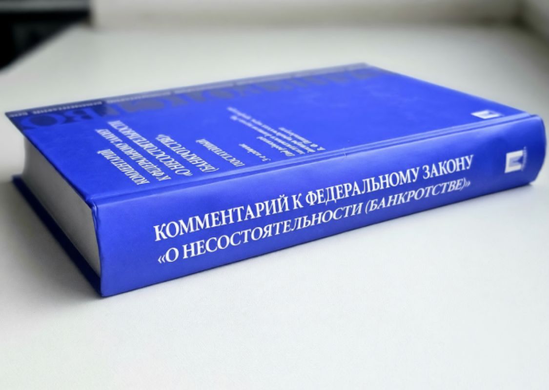 Находящийся под санкциями Липецкий кузнечный завод оказался на грани банкротства
