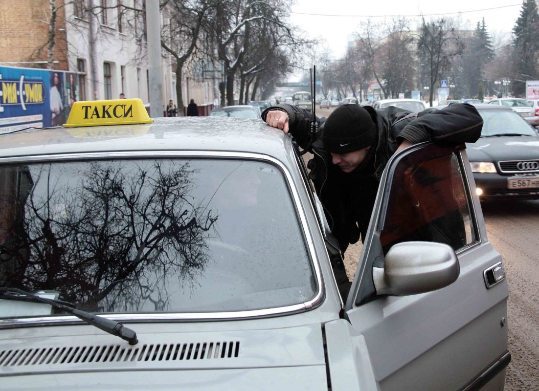 Заставочное фото