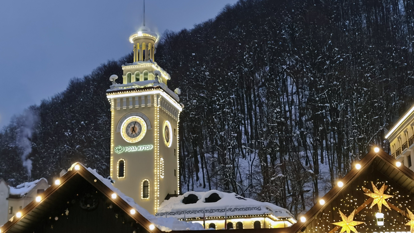 Зимой и летом — разным цветом