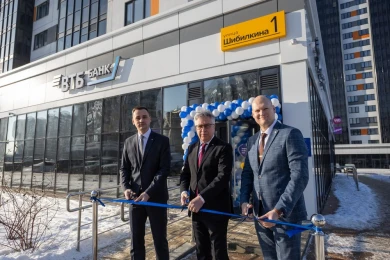 В Воронеже начал работу еще один офис ВТБ 