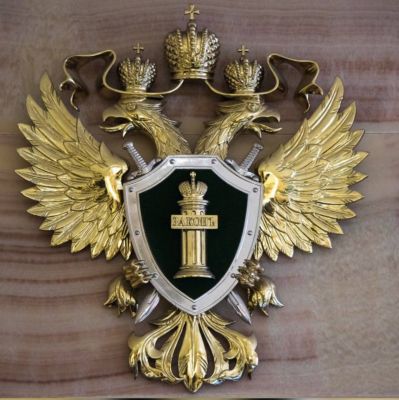 Белгородец получил срок за призыв к расправе с государственным деятелем