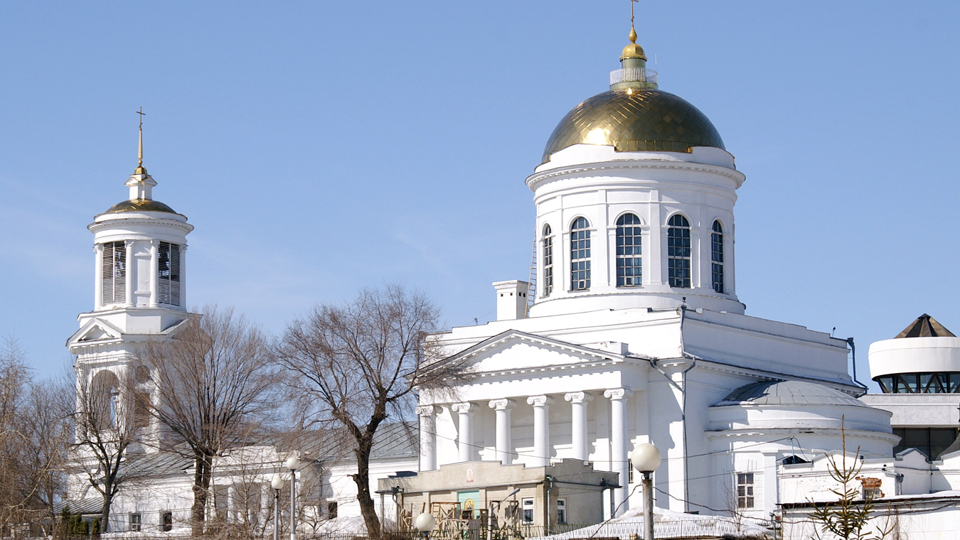 Православная неделя 20 — 26 января