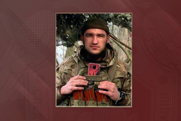 Сержант ВСУ заочно арестован за причастность к теракту в Белгородской области