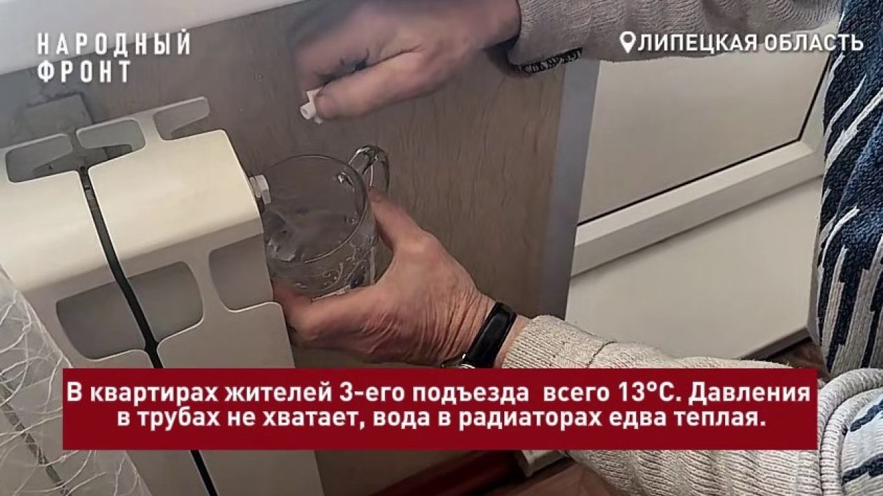 Парализованный инвалид в Липецке вторую зиму замерзает в собственной квартире