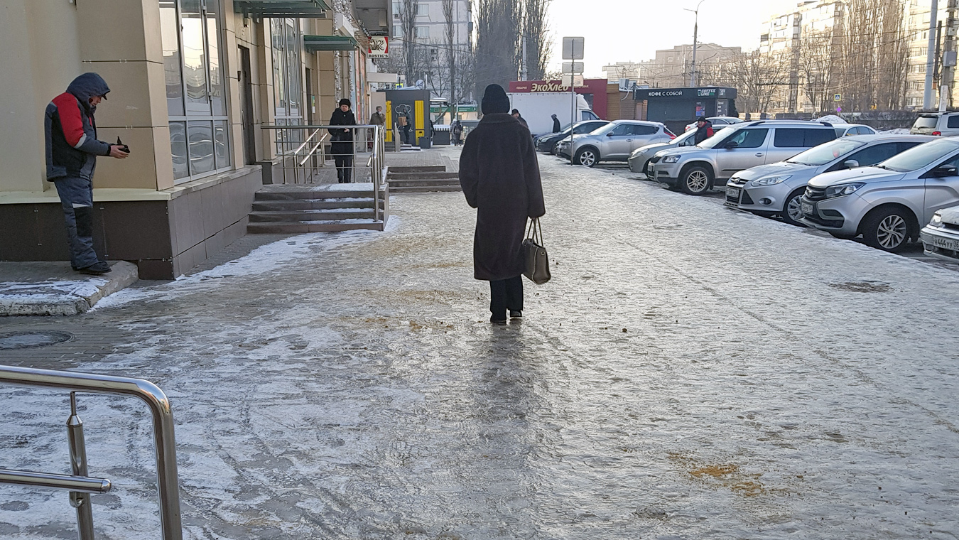 Главное — выстоять