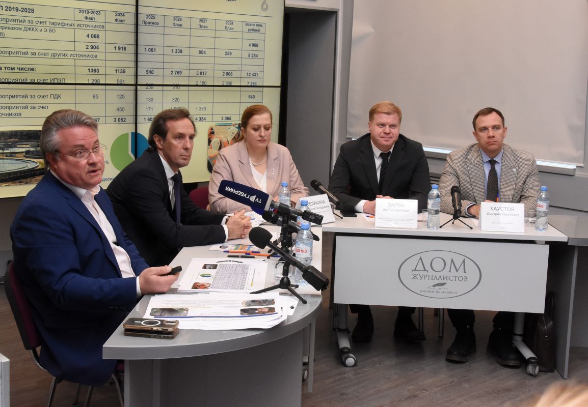 Поставщики рассказали, почему так сильно вырастут тарифы на ЖКУ в Воронеже