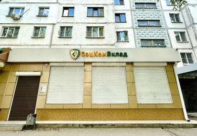 Трое организаторов скандально известной финансовой пирамиды ответят в суде в Воронеже 