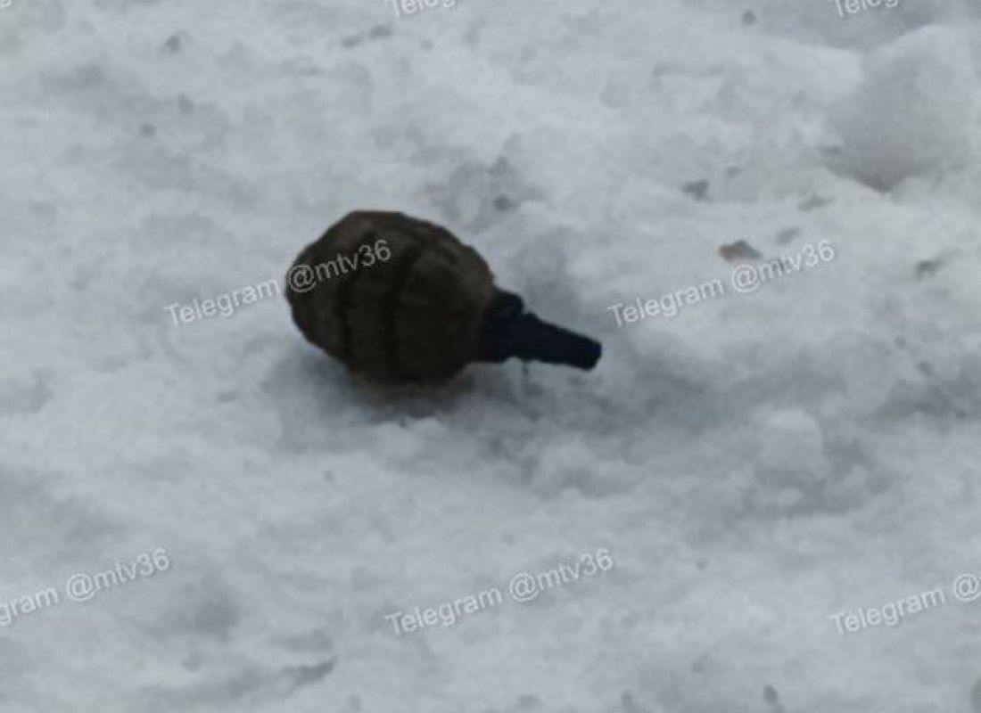 Появились подробности о найденной у воронежского офиса гранате