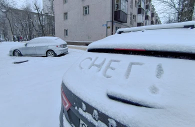 Морозы до -19° вновь обрушатся на Воронеж
