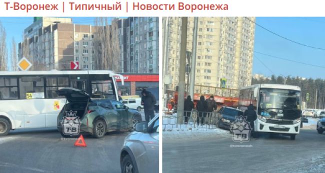 Две аварии с автобусами одновременно случились на воронежском перекрёстке 