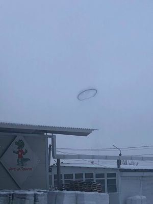 «Нашествие пришельцев?» Странное кольцо в небе сфотографировали воронежцы