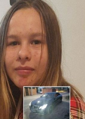 18-летняя спортсменка на машине пропала в Воронеже