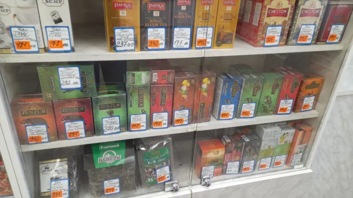 От чего вы откажетесь из-за роста цен и тарифов?