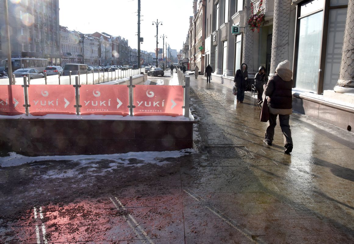 Резкое потепление сразу на&nbsp;20° нагрянет в&nbsp;Воронеж