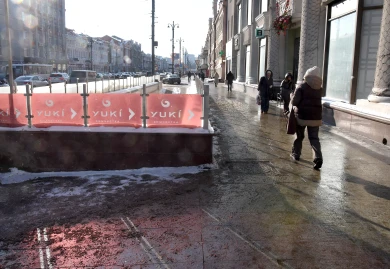 Резкое потепление сразу на 20° нагрянет в Воронеж