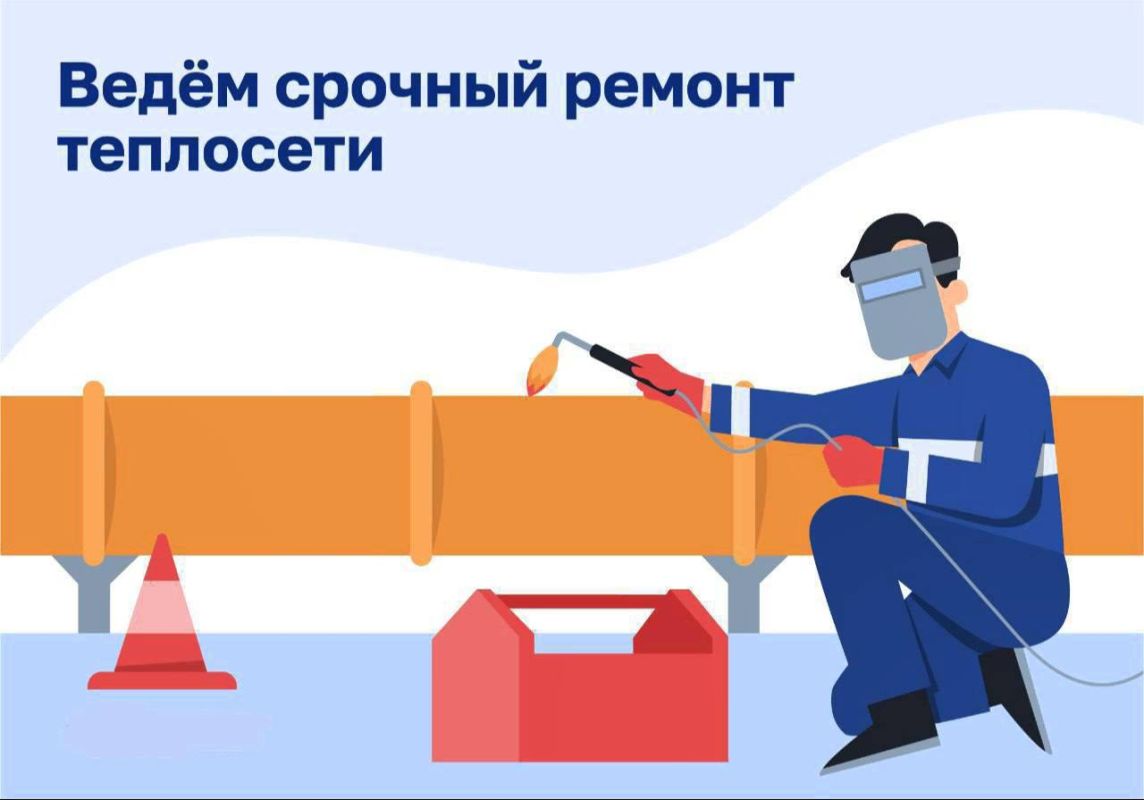 Из-за аварии на сетях жители Липецка остались без тепла в 20-градусный мороз