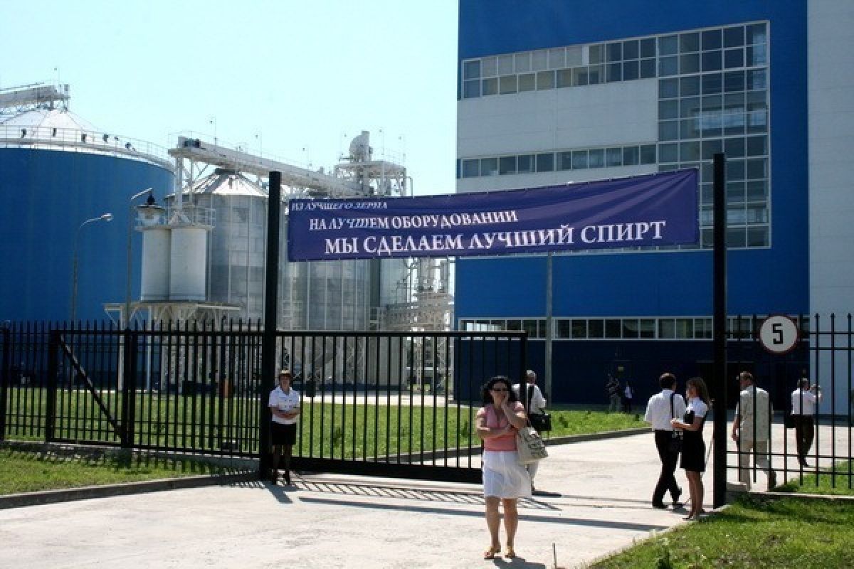 Спиртзавод в Новой Ляде вошёл в план приватизации до 2028 года