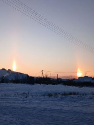 Над Белгородской областью взошли два солнца