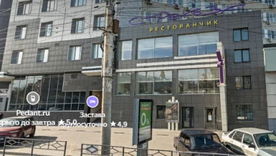 Популярный ресторан закрылся в Воронеже