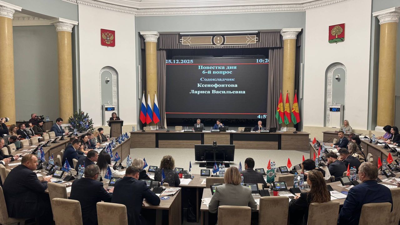 В липецком Облсовете убрали лишних депутатов, чтобы стать «ближе к народу»