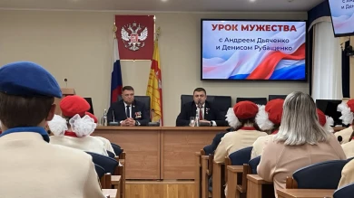 В городской Думе воронежские школьники узнали, как воплотить свои мечты