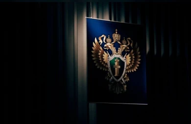 Очередного бедгородца отправили в тюрьму за госизмену и финансирование ВСУ