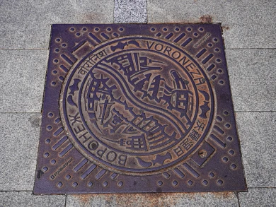 7-летний ребёнок провалился в люк на воронежской улице