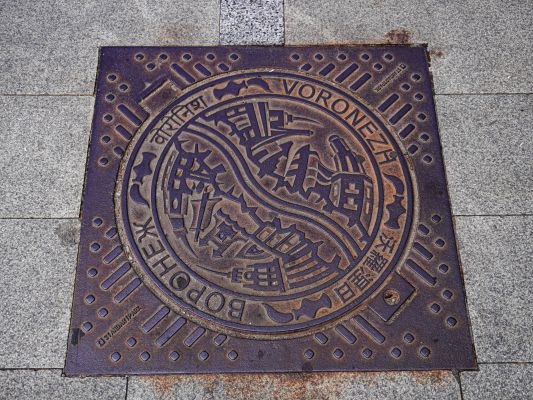 7-летний ребёнок провалился в люк на воронежской улице