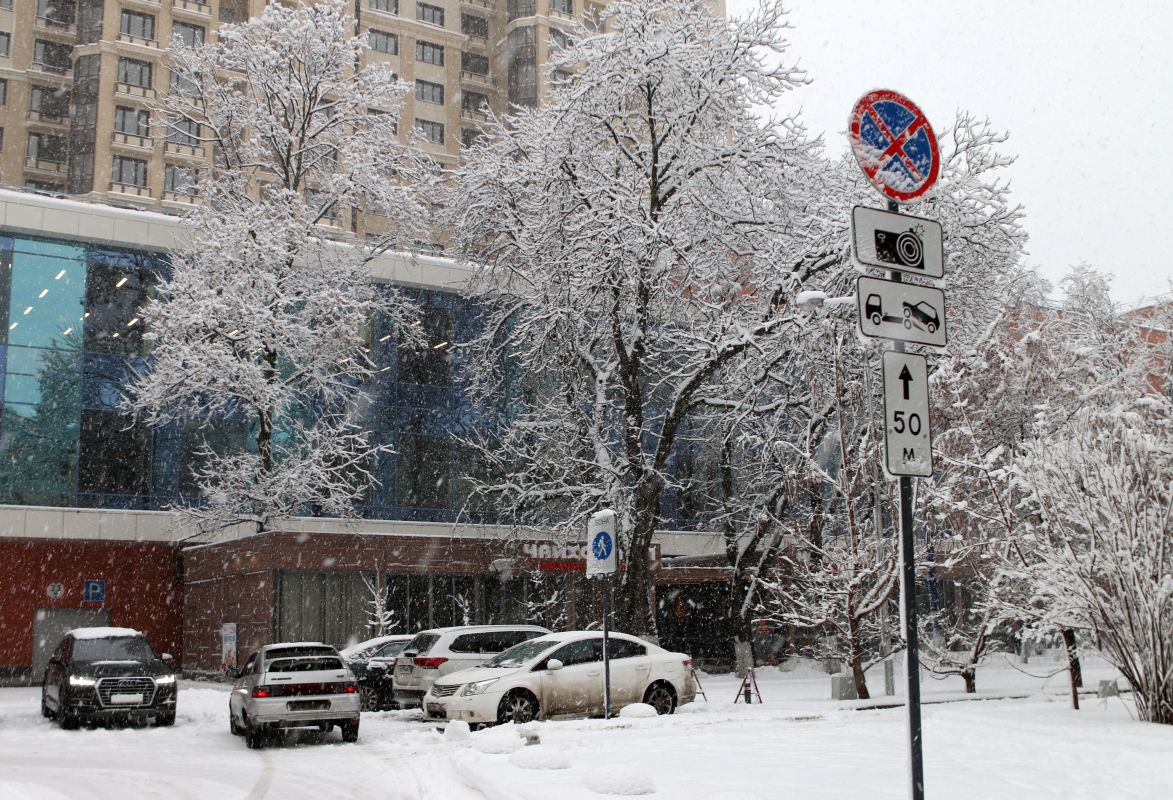 О погоде на&nbsp;февраль рассказали воронежские синоптики